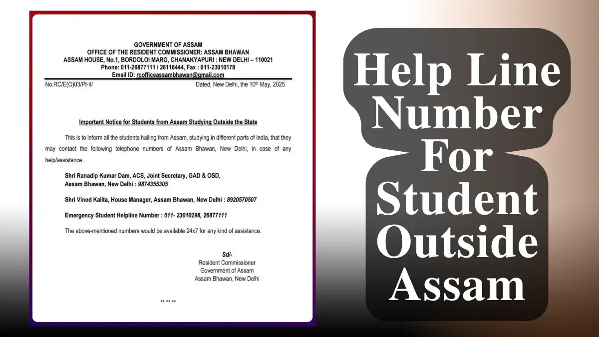 Assam Bhawan New Delhi emergency contact numbers for students